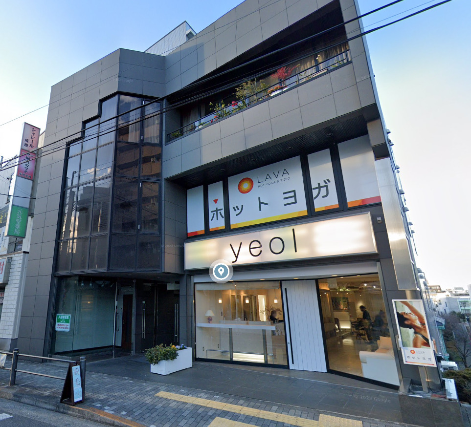 ホットヨガスタジオＬＡＶＡ成増店の場所・行き方