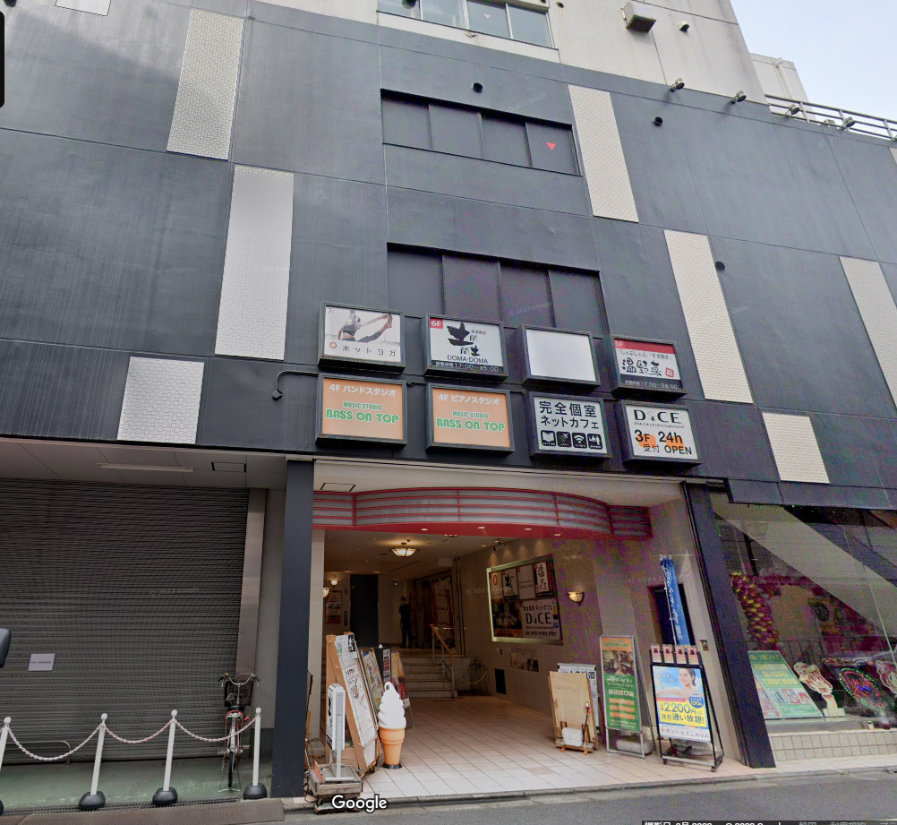 ホットヨガスタジオLAVA 池袋西口店の場所・行き方