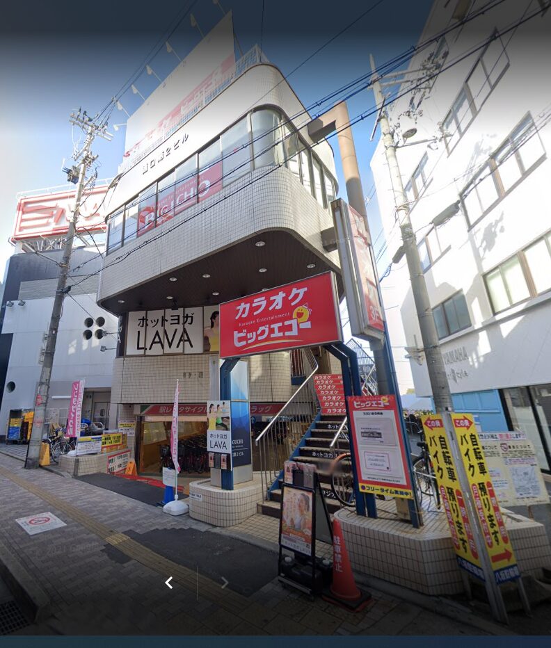 ホットヨガスタジオLAVA 寝屋川市店の場所と行き方 